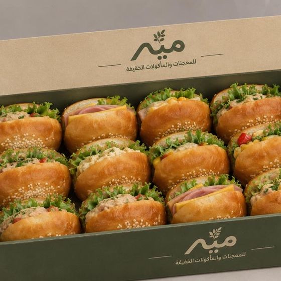 فطائر ميني مشكل فرنسي صغير