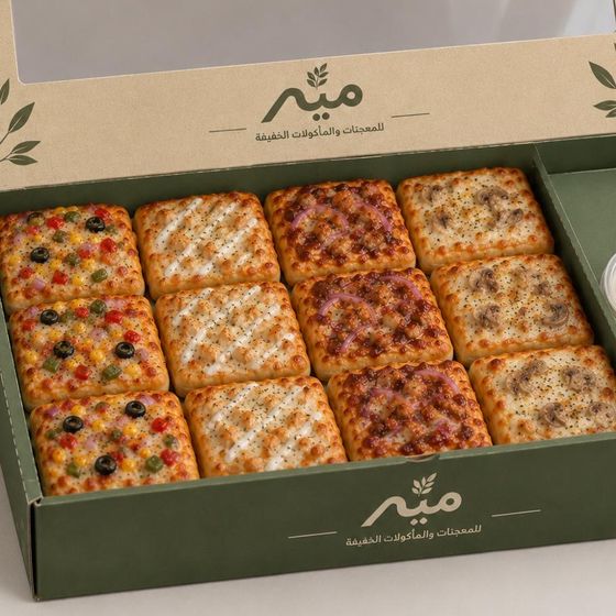 بيتزا ميني مشكل صغير